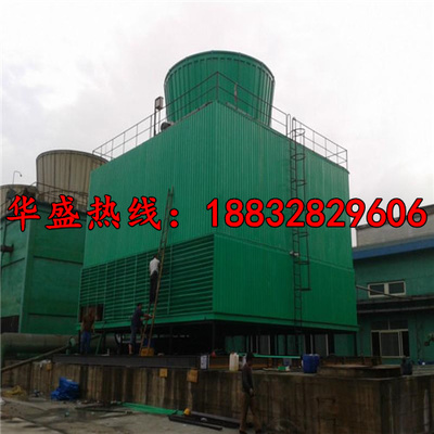 齊全-梧州鋼筋混凝土框架玻璃鋼逆流冷卻塔-冷卻塔廠家-河北華盛節(jié)能設(shè)備