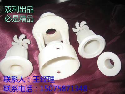 【河北】廠家直銷ABS材質(zhì) 三濺式 冷卻塔專用 噴頭圖片_高清圖_細節(jié)圖-棗強縣雙利玻璃鋼廠 -