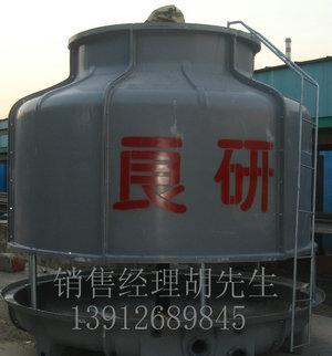 冷卻塔,水塔產(chǎn)品 冷卻塔,水塔供應(yīng) 第1頁 制冷大市場